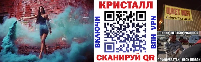 наркотики  Саянск  АМФЕТАМИН 98% 