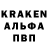 Экстази Cube Deman_ Kot