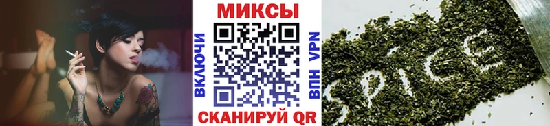 кракен маркетплейс  дарнет шоп  Саянск  Бутират GHB 
