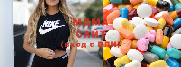 скорость mdpv Алексин