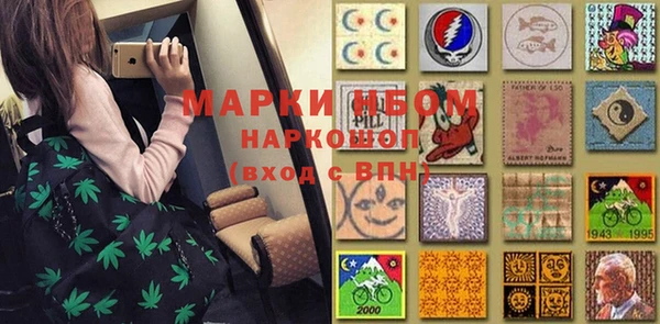 скорость mdpv Алексин
