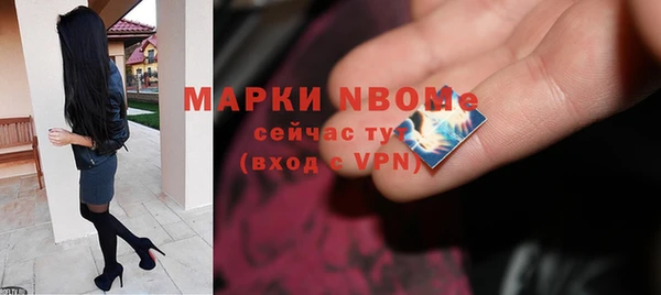 скорость mdpv Алексин