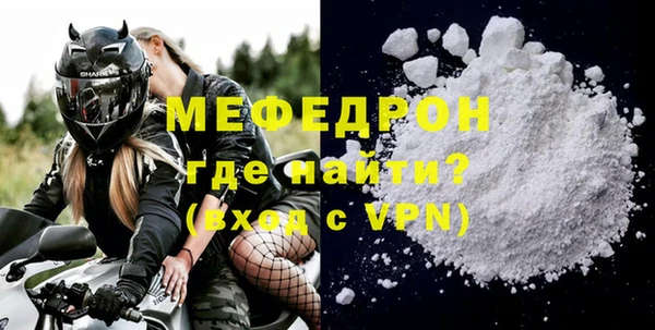 a pvp Покров
