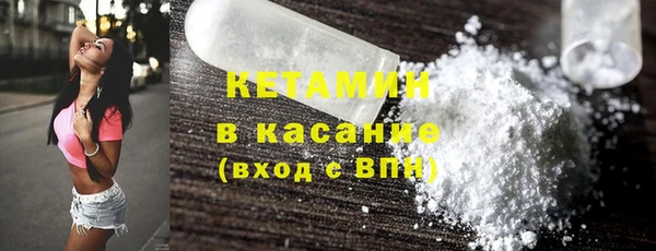 круглые Протвино