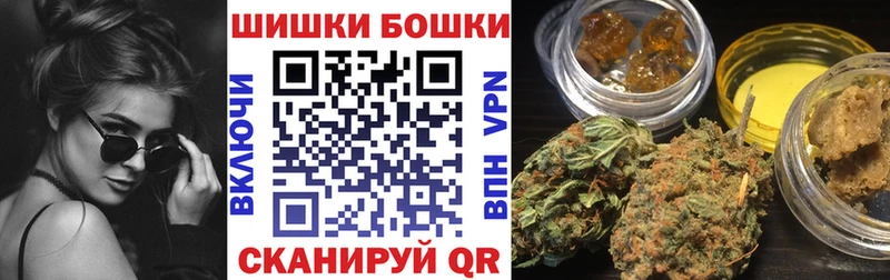 Каннабис сатива площадка Telegram Саянск